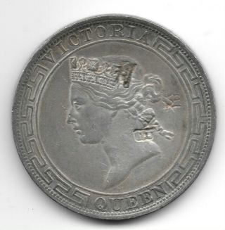 1866 One Dollar - Hong Kong - Queen Victoria - Silver Dollar - Chop Mark