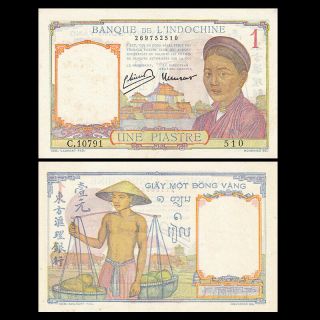 French Indochine/ Indo China 1 Piastre,  Nd (1936),  P - 54c,  A - Unc