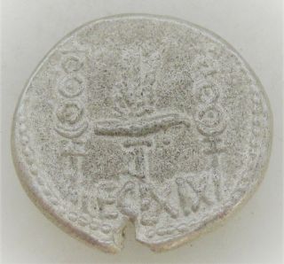 Ancient Roman Silver Denarius Coin Mark Antony
