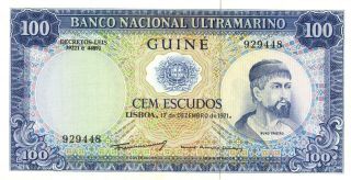Portuguese Guinea 100 Escudos Currency Banknote 1971 Cu