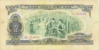 South Viet Nam 50 Dong China Transitional Banknote 1966