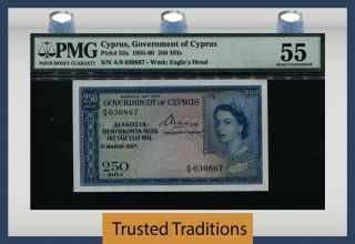 Tt Pk 33a 1955 - 60 Cyprus Government 250 Mils " Queen Elizabeth Ii " Pmg 55