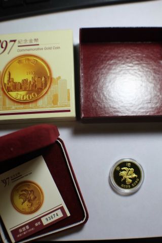 1997 Gold Hong Kong $1000 Return To China Coin Ultra Cameo W/ Box