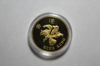 1997 GOLD HONG KONG $1000 RETURN TO CHINA COIN ULTRA CAMEO W/ BOX 2