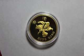 1997 GOLD HONG KONG $1000 RETURN TO CHINA COIN ULTRA CAMEO W/ BOX 3