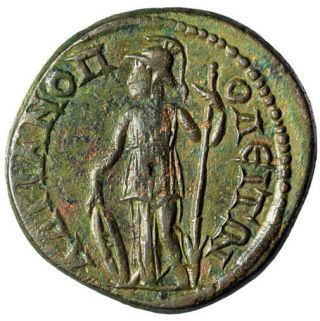 Gordian Iii Ae26 Of Hadrianopolis,  Thrace " Athena With Spear & Shield " Gf