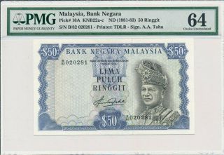 Bank Negara Malaysia 50 Ringgit Nd (1981 - 83) Good S/no 020281 Pmg 64