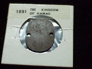 1891 Kingdom of Hawaii,  rare HI incuse brass pre - 1900 dog tag license 2