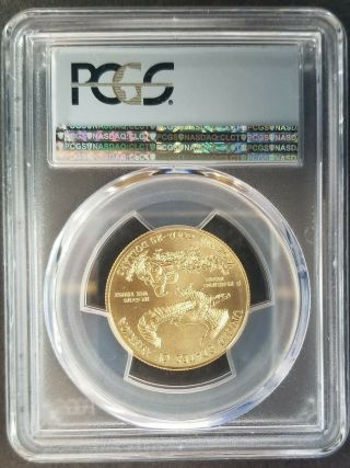 2017 Gold Eagle $25 1/2oz MS 70 PCGS FIRST DAY ISSUE FDI 2
