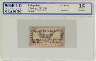 Philippines Apayao Wwii Emergency 10 Centavos Banknote 1942