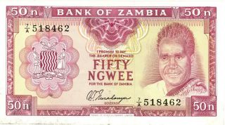 Zambia 50 Ngwee Currency Banknote 1969 Vf/xf