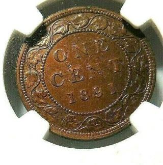 1891 Canadian Large Cent - Large Leaves,  Large Date - Ngc Au - 58 - No Resv