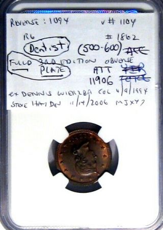 1863 Tecumseh Michigan Civil War Token Dr E Hause Dentist Fuld Plate NGC MS65 RB 4
