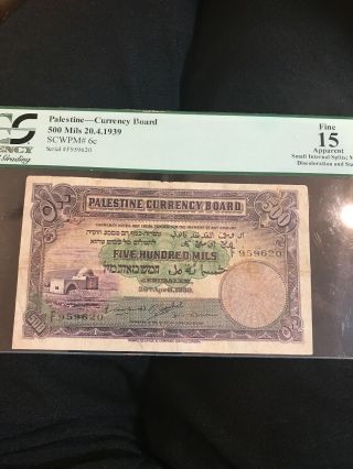 Palestine Currency Board British Mandate 500 Mils 1939 P6c Fine Pmg15 Israel