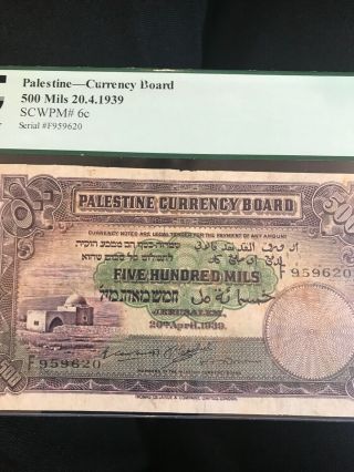Palestine Currency Board British Mandate 500 Mils 1939 P6c Fine PMG15 Israel 2