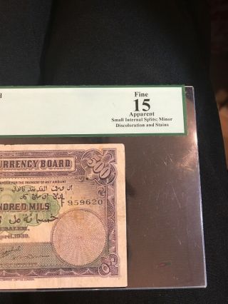 Palestine Currency Board British Mandate 500 Mils 1939 P6c Fine PMG15 Israel 4