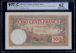 Morocco 500 Francs 1948 Pick 15b (920) Pcgs 62 Unc.
