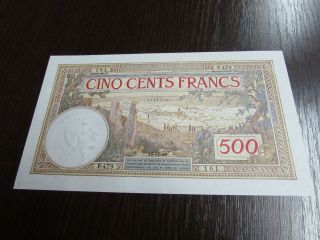 Morocco 500 Francs Aunc 1948 French Design