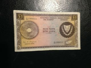 Cyprus Banknote 1 Lira 1968