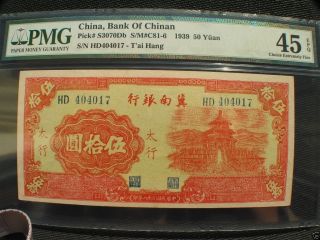 Cc011 1939 China Bank Of Chinan 50 Yuan P - S3070db Sm C81 - 6 Pmg Xf45
