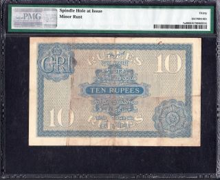 INDIA / BRITISH ADMINISTRATION ND 1917 - 30 10 RUPEES PICK 7A PMG 30 H.  DENNING 2