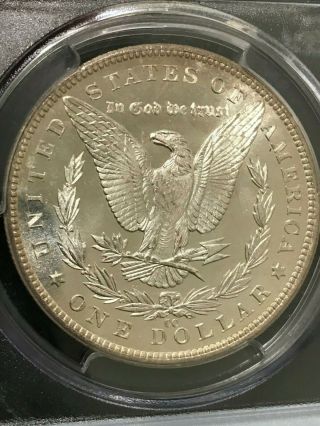 1883 - CC $1 Morgan Silver Dollar PCGS MS65 DMPL 6