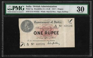 British India,  1917,  1 Rupee,  Pmg Very Fine 30,  Mms Gubbay Sign Note,  Pick 1g.