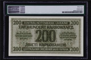 1942 Ukraine / German Occupation WWWII 200 Karbowanez Pick 56 PMG 64 UNC 2