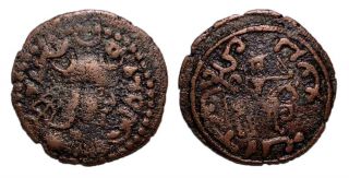 (20151) Ancient Khwarizm.  Ae Coin.