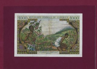 Cameroun 1000 FRANCS 1962 P - 12 XF CAMEROON FRENCH EQUATORIAL AFRICA 2