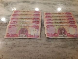 250,  000 Iraqi Dinar 10 X 25,  000 Iqd Authentic Circulated Notes Fast.