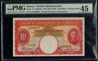 Malaya/ British Administration 10 Dollars 1941 (nd 1945) P - 13 Knb13a Pmg45