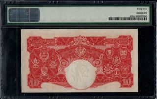 Malaya/ British Administration 10 Dollars 1941 (ND 1945) P - 13 KNB13a PMG45 2