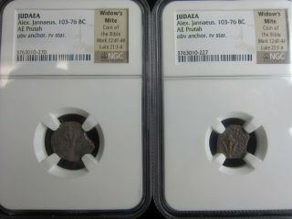 1 - Ngc Slabbed - Ancient Roman Coin " Prutah Widow’s Mite” In The Bible 103 - 76 Bc