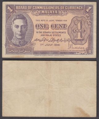 Malaya 1 Cent 1941 (vf) Banknote Kgvi P - 6