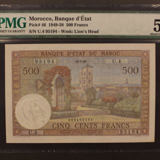 Morocco 500 Francs 18.  7.  1949 P 46 Banknote PMG 55 - About Uncirculated 3