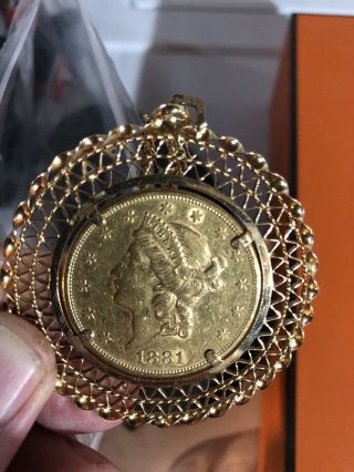1881 Twenty Dollar Gold Coin