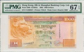 Hong Kong Bank Hong Kong $1000 2002 Scarce Date Pmg 67epq