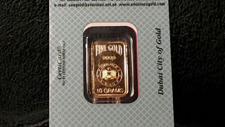 Emirates Gold 10 Gram 24 Karat Gold Bar 999.  9 Fine.  (10gb008)