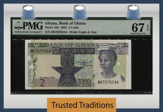 Tt Pk 18d 1982 Ghana 2 Cedis - Bank Of Ghana Pmg 67 Epq Gem Uncirculated