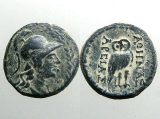Pergamon Mysia Bronze Ae18_scarce Type_owl & Helmeted Athena