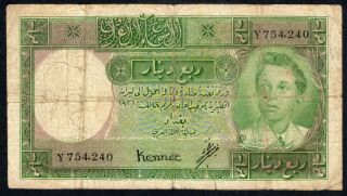 Iraq 1/4 Dinar 1931 (1948).  Pick 22.  Young Portrait Of The King.  Scarce.  Vg.