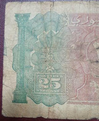 Syria old paper money 25 Piastres 1919 6