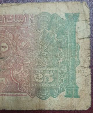 Syria old paper money 25 Piastres 1919 8