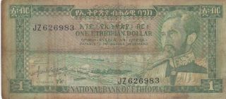 1966 Ethiopia $1 Note,  Pick 25a