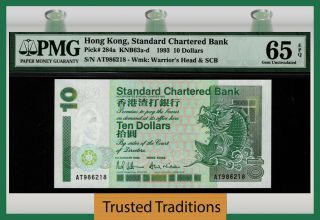 Tt Pk 284a 1993 Hong Kong 10 Dollars " Mystical Creature " Pmg 65 Epq Gem Unc