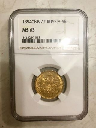 1854 Russia Gold 5 Rubles Roubles Ngc Ms63 Uncirculated Coin