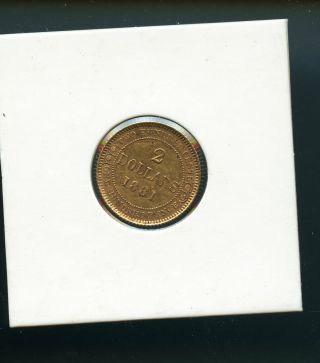 1881 Newfoundland $2 Gold And Scarce