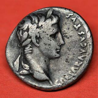Scarce Silver Denarius Of Augustus: Gaius & Lucius,  Lugdunum,  2 Bc - 4 Ad.  V.  F