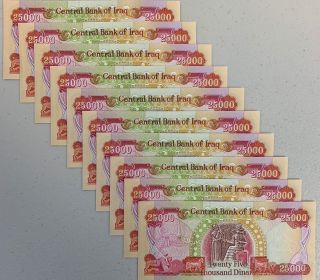 250,  000 Iraqi Dinar - Iqd (10 Notes) Crisp & Uncirculated - Active & Authentic